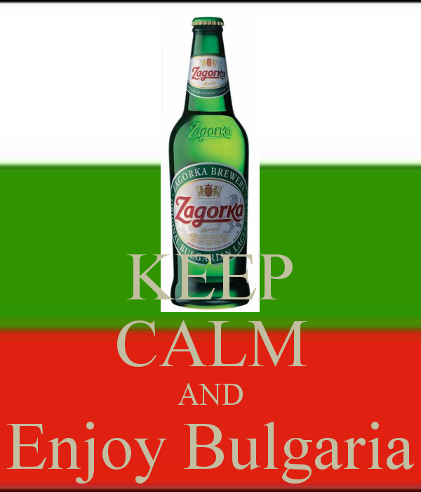 tips-for-making-sure-you-have-an-enjoyable-time-in-bulgaria